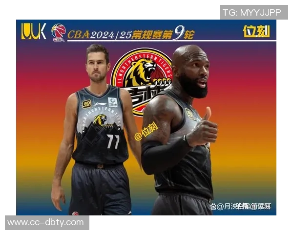 迪亚洛状态回暖无望古德温离队致山西进攻乏力